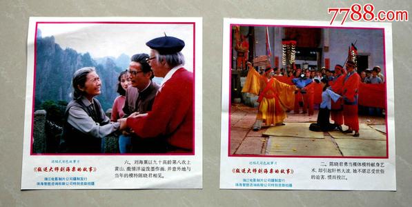明尼苏达大学国际商务文凭证书